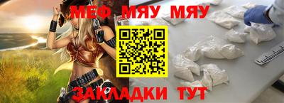 кокаин премиум Первоуральск