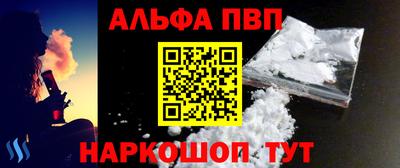 кокаин премиум Первоуральск