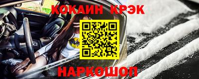прущие грибы Партизанск
