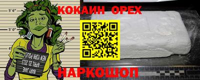 прущие грибы Партизанск