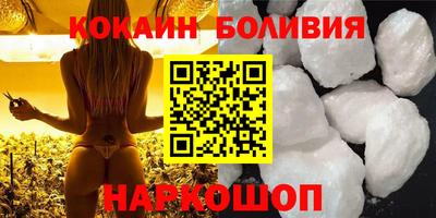 прущие грибы Партизанск