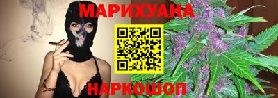 эйфоретик Пенза