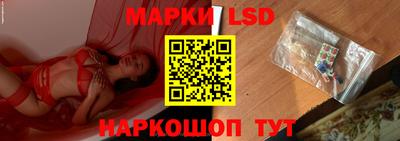 кокаин премиум Первоуральск