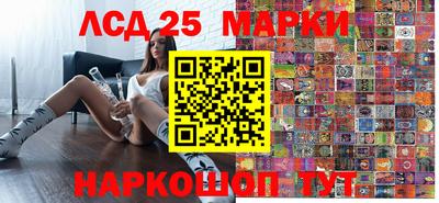 эйфоретик Пенза