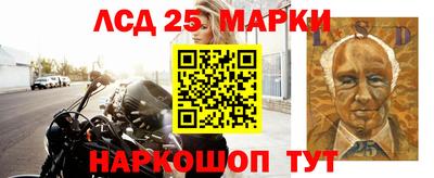 прущие грибы Партизанск