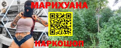 прущие грибы Партизанск