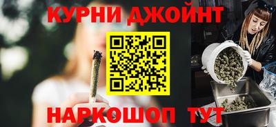 эйфоретик Пенза