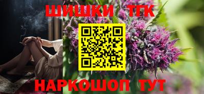 прущие грибы Партизанск