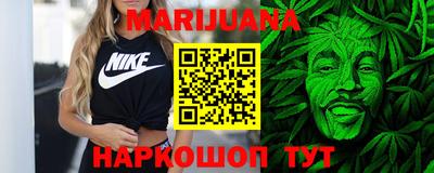 эйфоретик Пенза