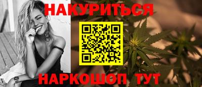 кокаин премиум Первоуральск