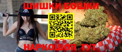 кокаин премиум Первоуральск