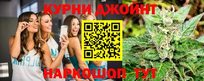 кокаин премиум Первоуральск