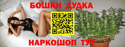 кокаин премиум Первоуральск