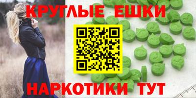 кокаин премиум Первоуральск