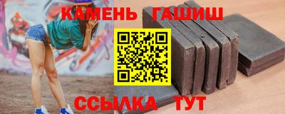 кокаин премиум Первоуральск