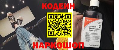 прущие грибы Партизанск